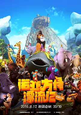 四季av一区二区三区免费观看
